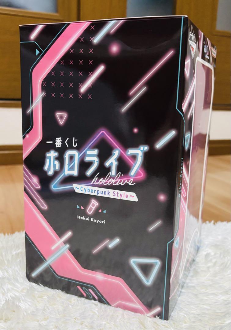 博衣こより　一番くじ　フィギュア　未開封品