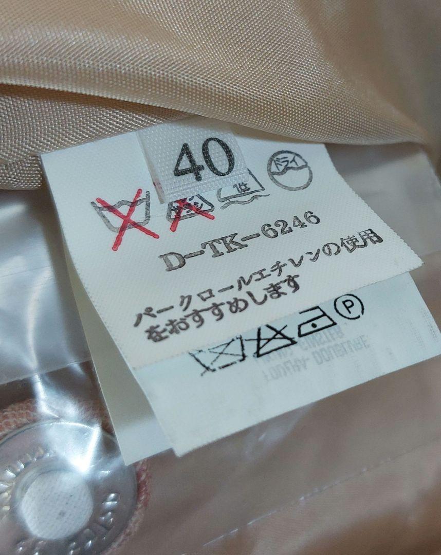 エンポリオアルマーニ チェックリネンワンピース ベージュピンク　４０ エンポリオアルマーニ チェックリネンワンピース ベージュピンク