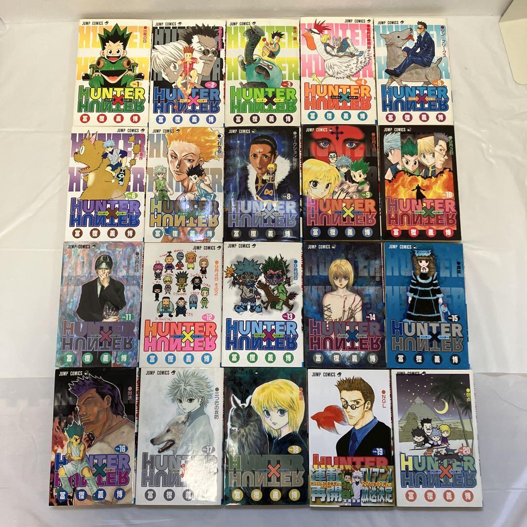 HUNTER×HUNTER 全38巻＋ラストミッション
