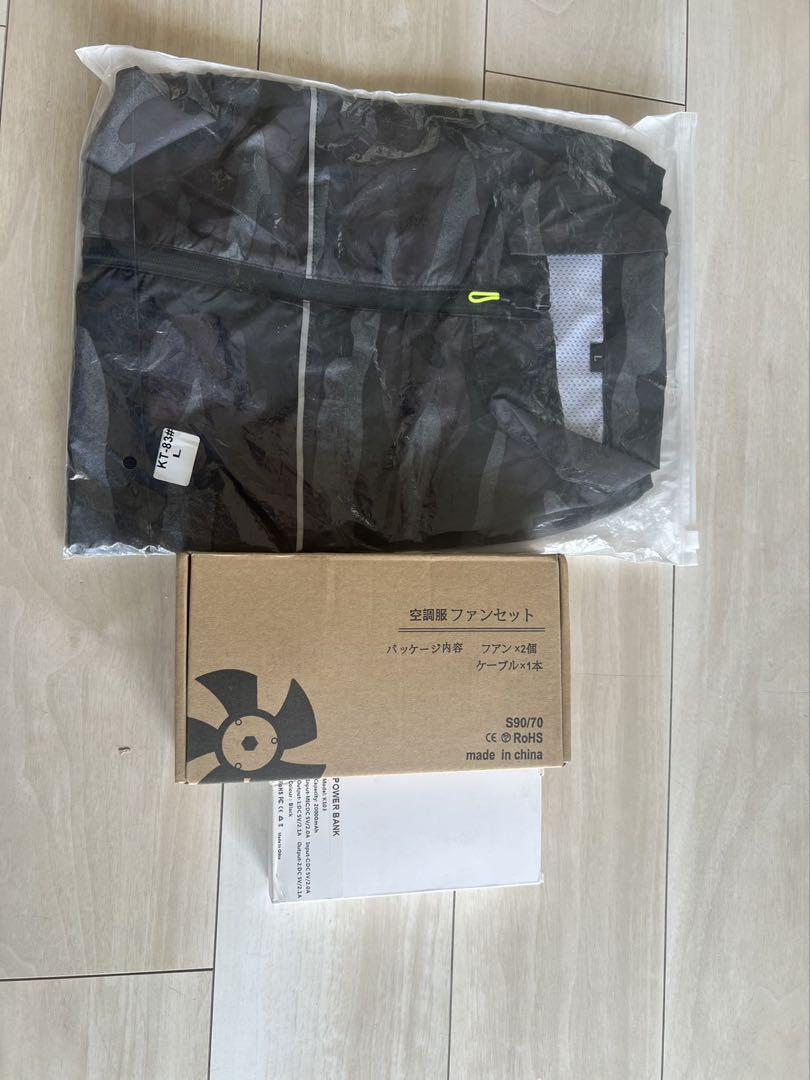 空調服 Lサイズ ファンセット付き Lサイズ ブラック 未使用