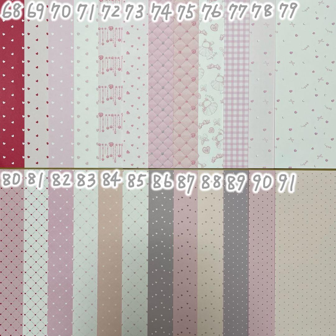 世田谷薬草調合室.さま、専用♡ 世田谷薬草調合室.さま、専用♡