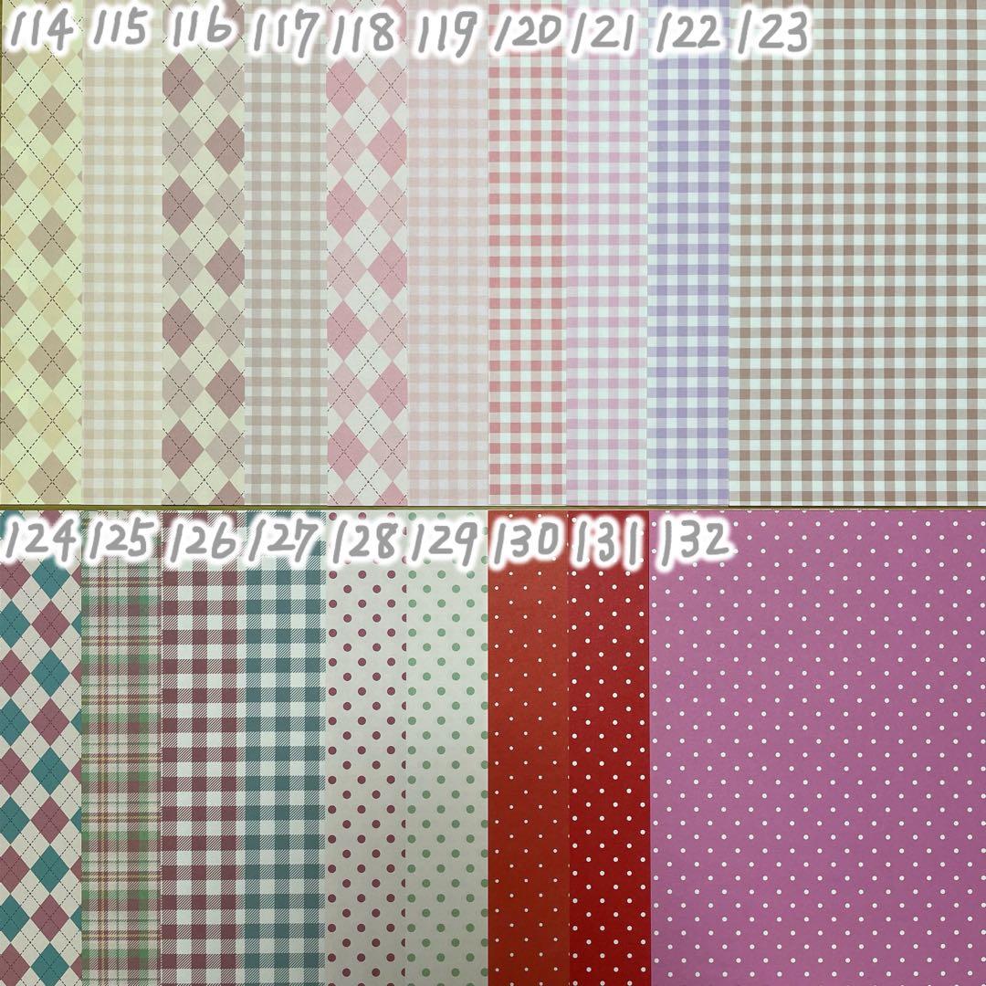 世田谷薬草調合室.さま、専用♡ 世田谷薬草調合室.さま、専用♡