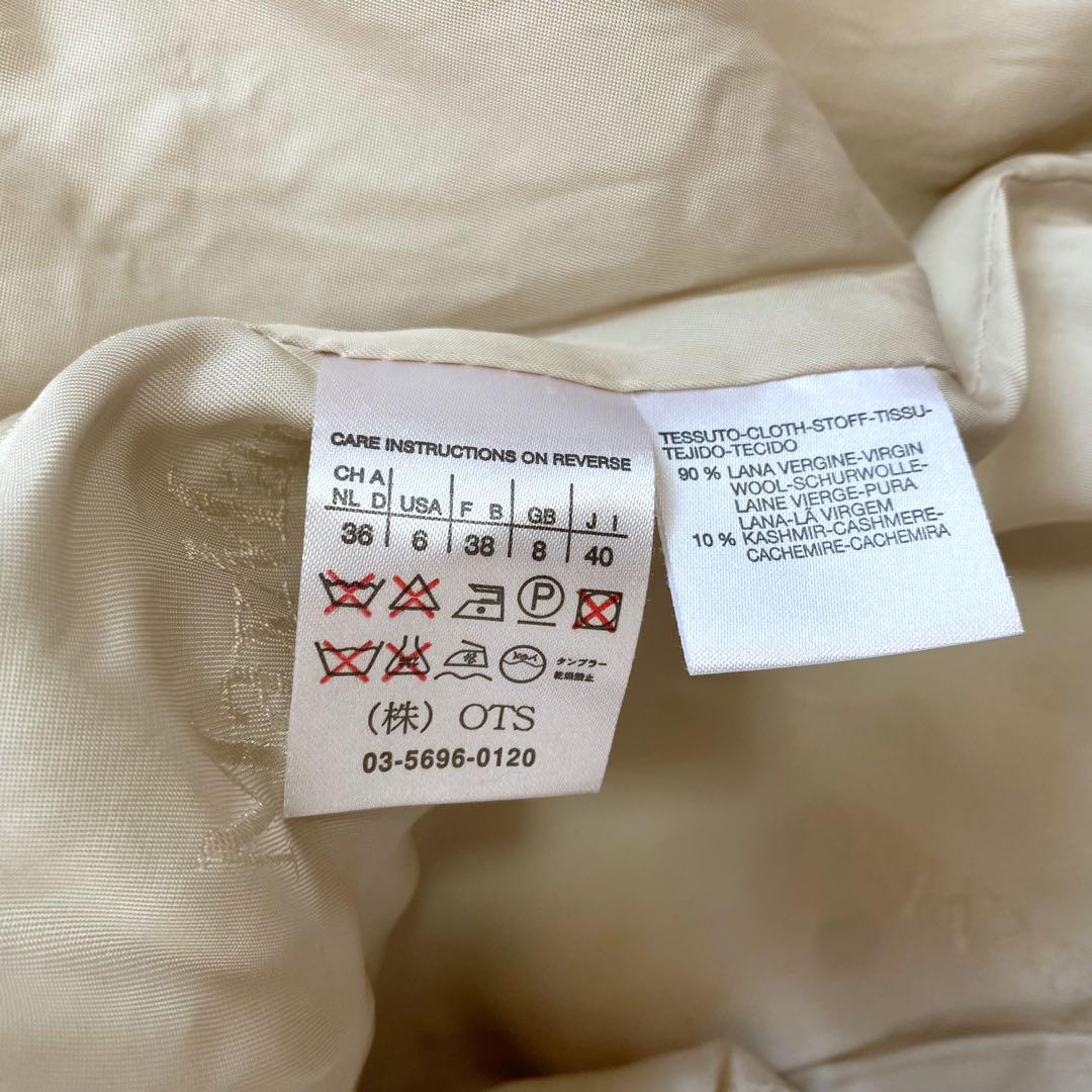 即日発送　美品　MAXMARA 白タグ　ベルテッドコート　ロング　カシミヤ混