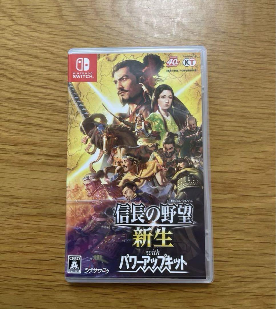 Nintendo 信長の野望 新生withパワーアップキット