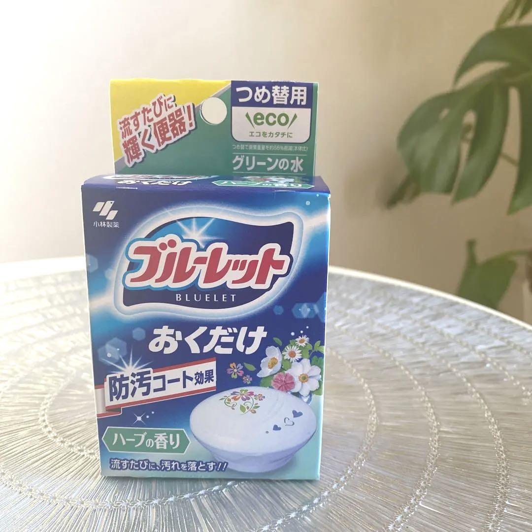 流せるトイレクリーナーおまけ付きブルーレットおくだけ 詰め替え ハーブの香り メルカリ