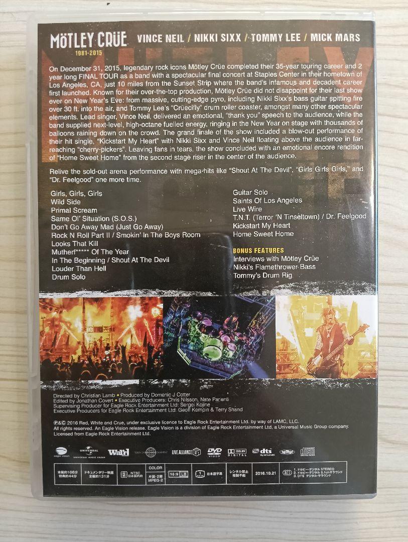 新品 モトリー・クルー THE END Blu-ray+CD 日本限定特別仕様 Amazon.co.jp: モトリー・クルー『「THE END」ラスト・ライヴ