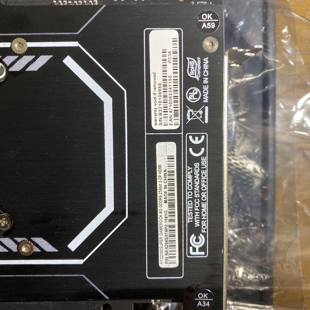 高品質お得 Palit GeForce RTX 2060 Super GameRock VMy1U-m66336759704 NEW格安