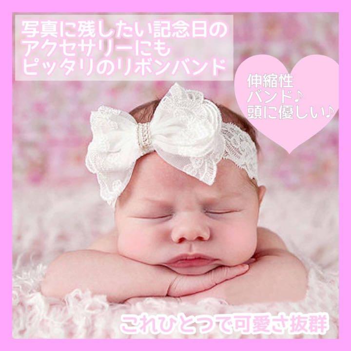 新品 リボン付きベビーターバンリブ素材 pink 0-1y 出産祝い - www.3dilution.cl 新品 リボン付きベビーターバンリブ素材 pink 0-1y 出産祝い - www.3dilution.cl