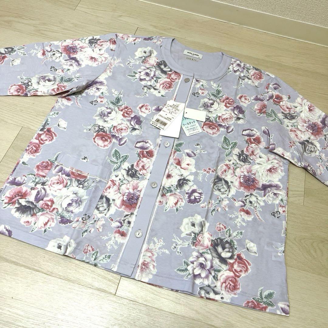 新品ミラショーン 快適・涼感素材 パジャマ 日本製 LL 綿100% LPU