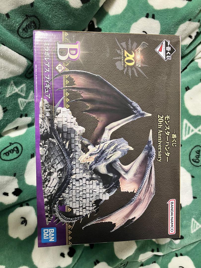 モンスターハンター20th 一番くじ　B賞黒龍ミラボレアスのフィギュア