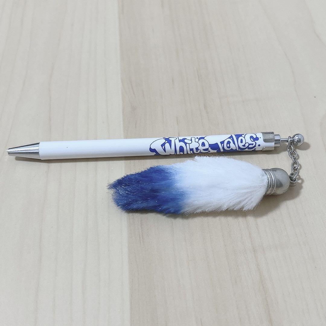 ワイテルズ WhiteTails しっぽペン 全種