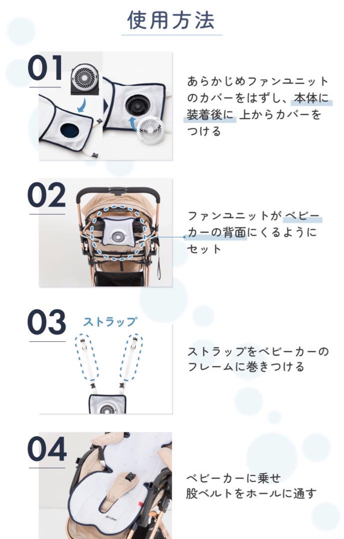 【2024年最新版】Air Liner  ホワイト