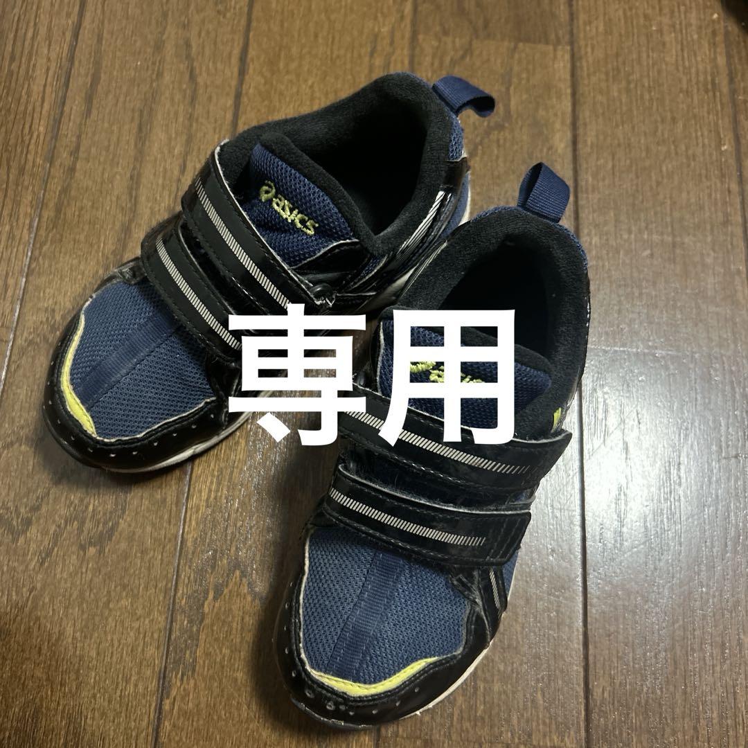 美品　2個セット　ジュニアシート　ブースターシート