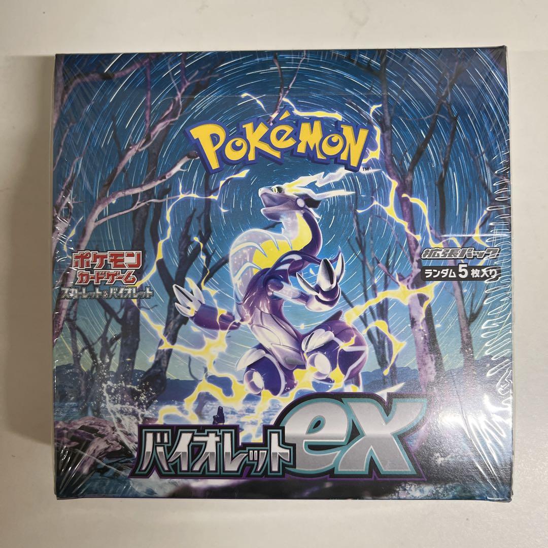 ポケモンカード バイオレットex 1BOX シュリンク付き