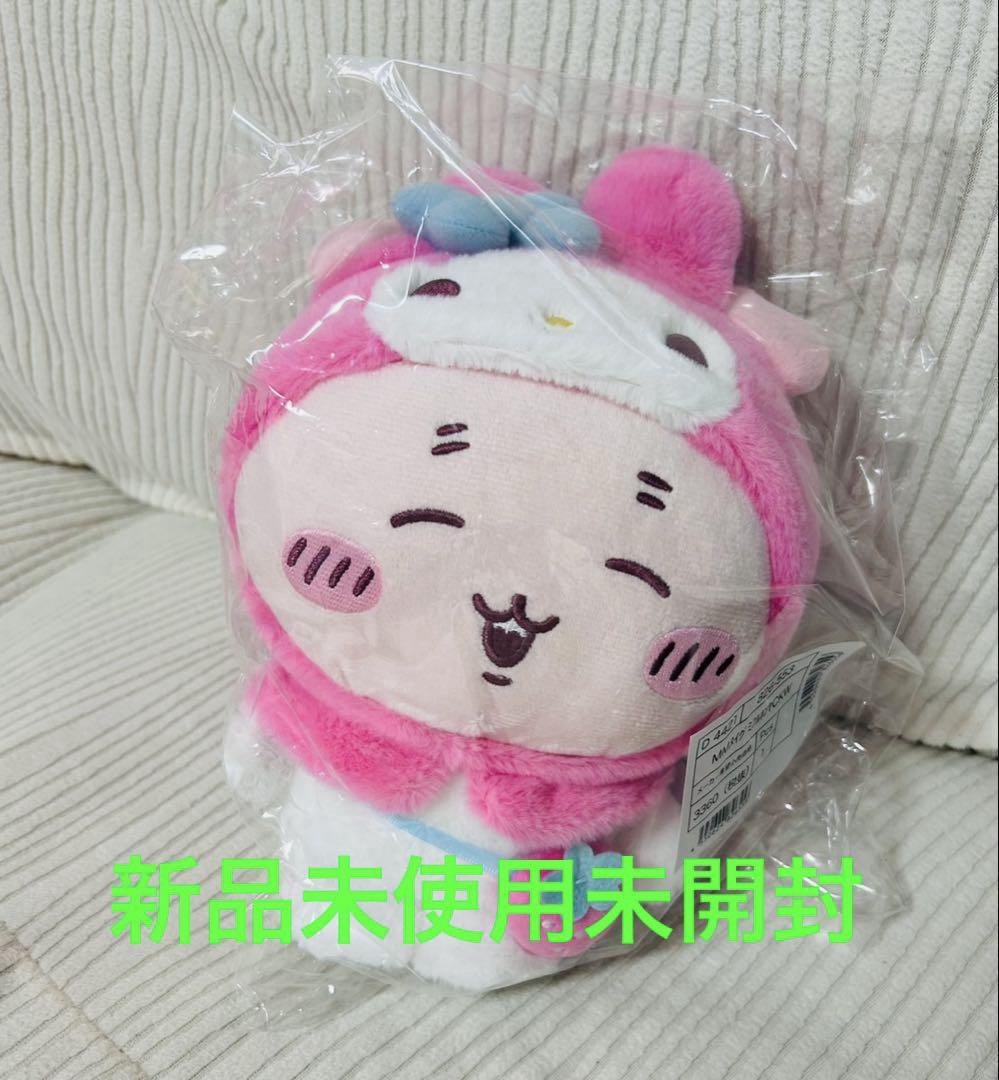 ちいかわ さんりお 古本屋マイメロディ ぬいぐるみ - メルカリ