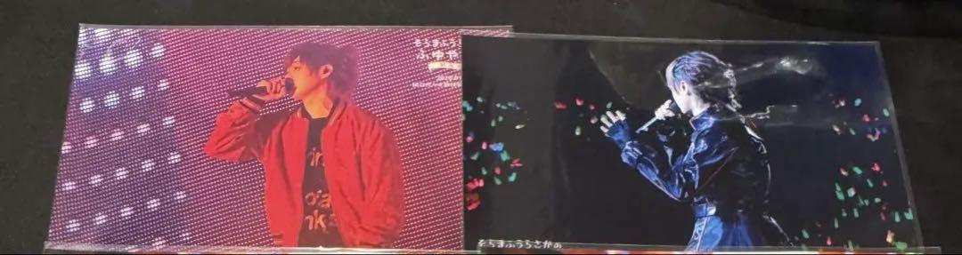 浦島坂田船 となりの坂田 あほの坂田 メモカ 46枚 浦島坂田船 あほの坂田。 となりの坂田。 メモカ - メルカリ