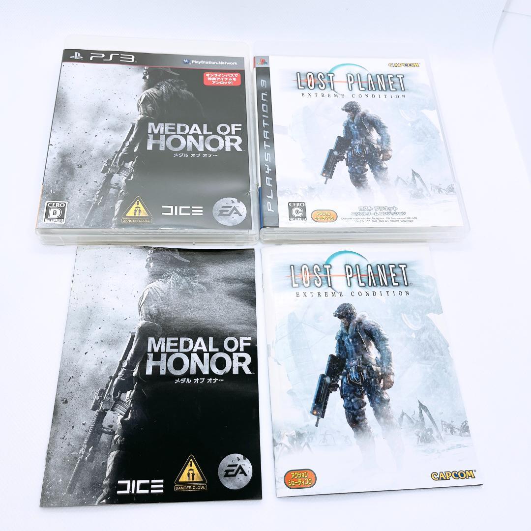 【PS3本体・コントローラ・ソフトセット】メダル オブ オナー ロストプラネット 画像10