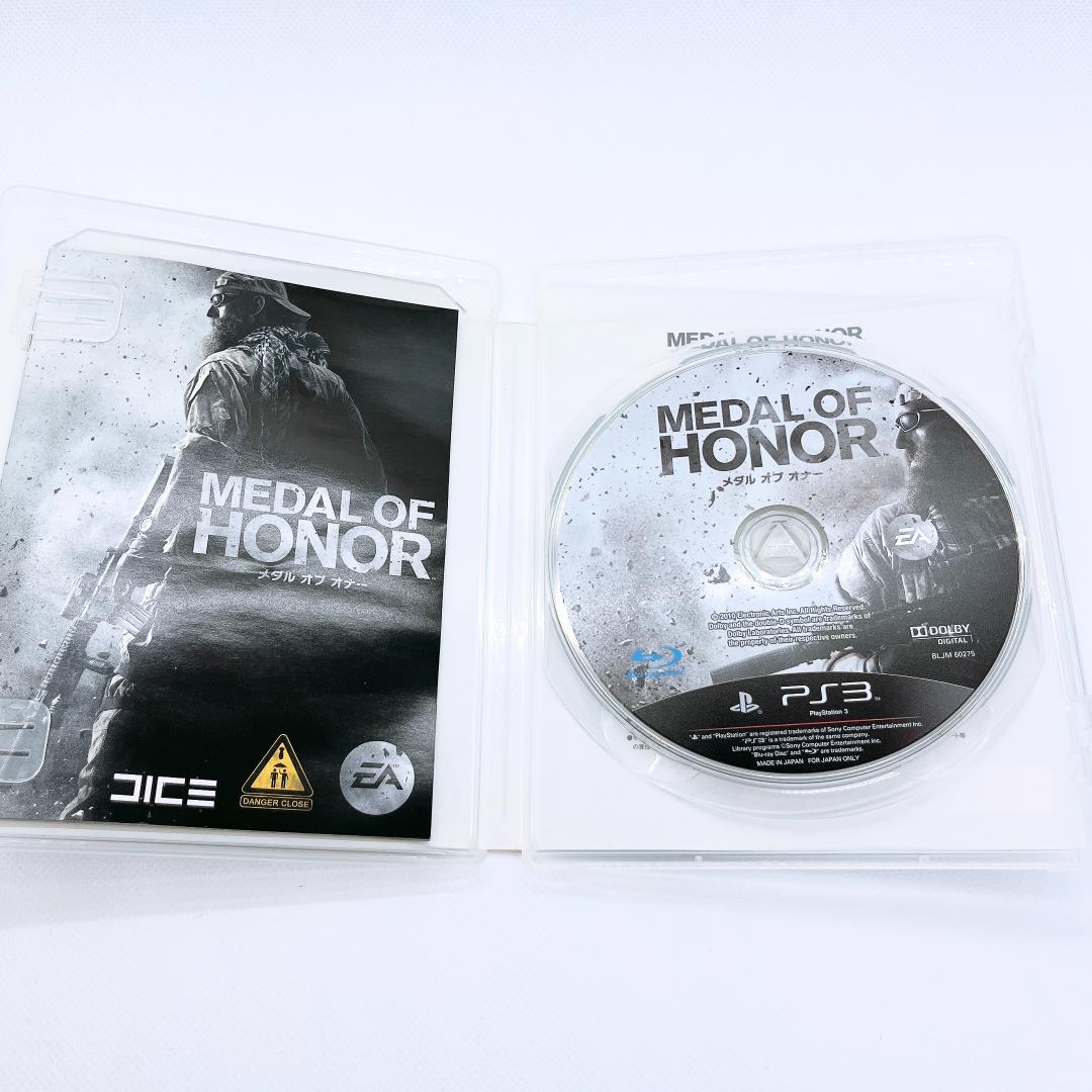 【PS3本体・コントローラ・ソフトセット】メダル オブ オナー ロストプラネット 画像13