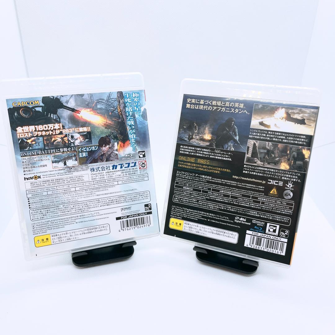 【PS3本体・コントローラ・ソフトセット】メダル オブ オナー ロストプラネット 画像9