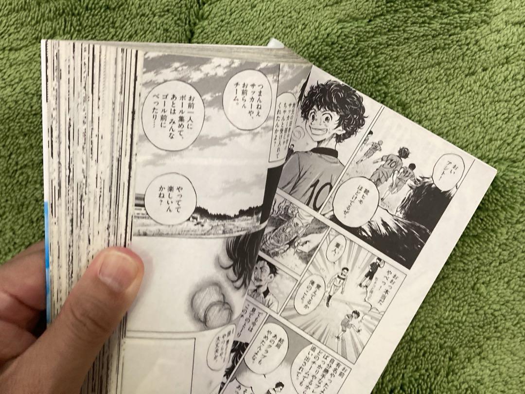 アオアシ 全巻　1-36巻