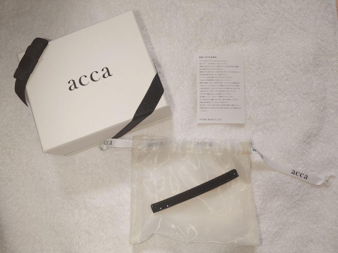オードリー バレッタ