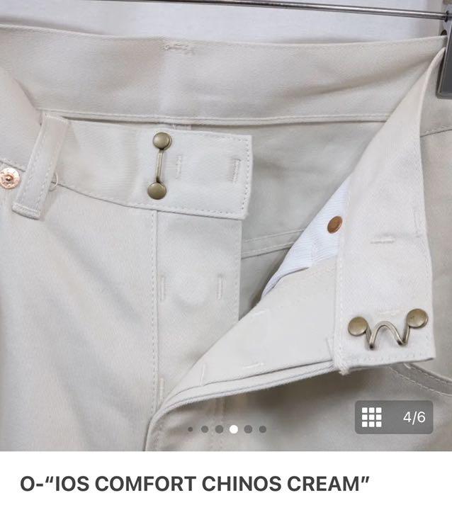 史上一番安い O-レイチョウルイラボ IOS COMFORT CHINOS CREAM - チノパン 史上一番安い O-レイチョウルイラボ IOS COMFORT CHINOS CREAM - チノパン