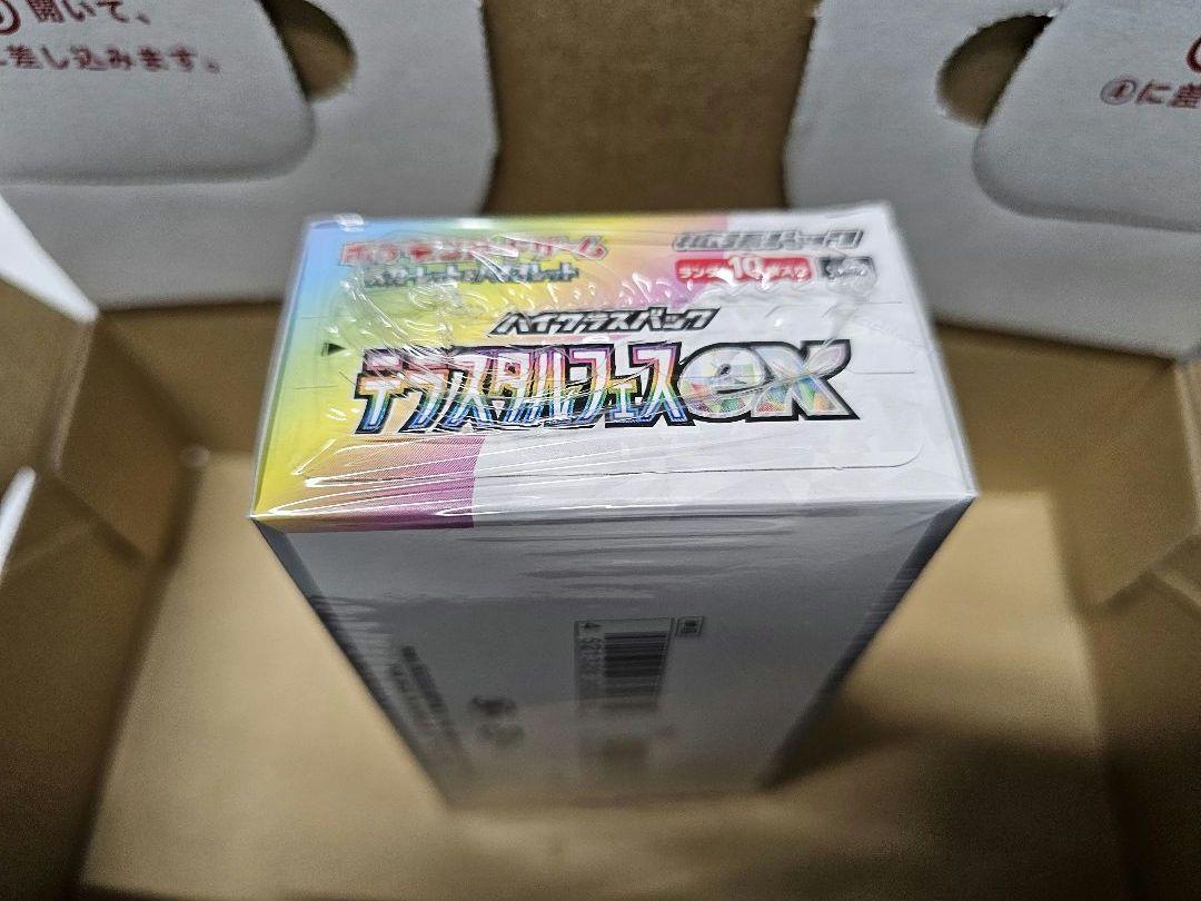 ポケモンカード　テラスタルフェスex　シュリンク付　 新品未開封