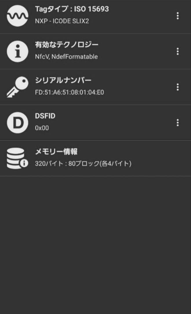 【RFID 認証】BOTTEGA VENETA 　　カセット二つ折り財布★極美品