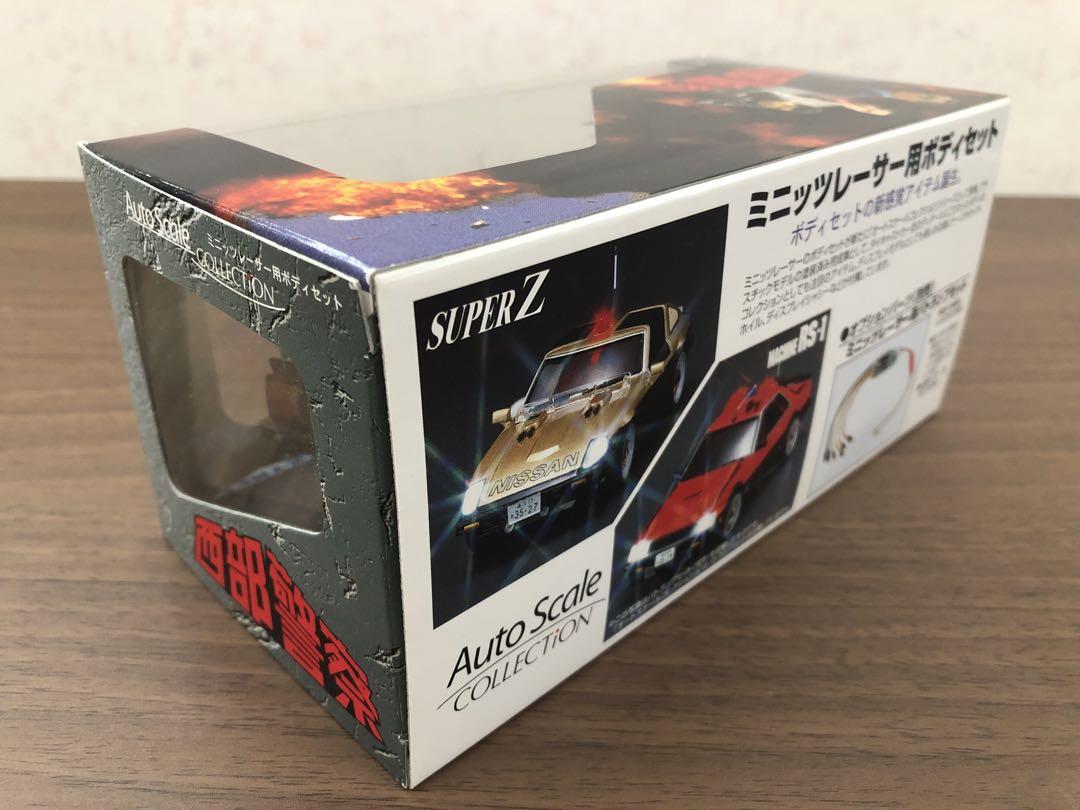 ミニッツ ASC 西部警察 SUPER Z