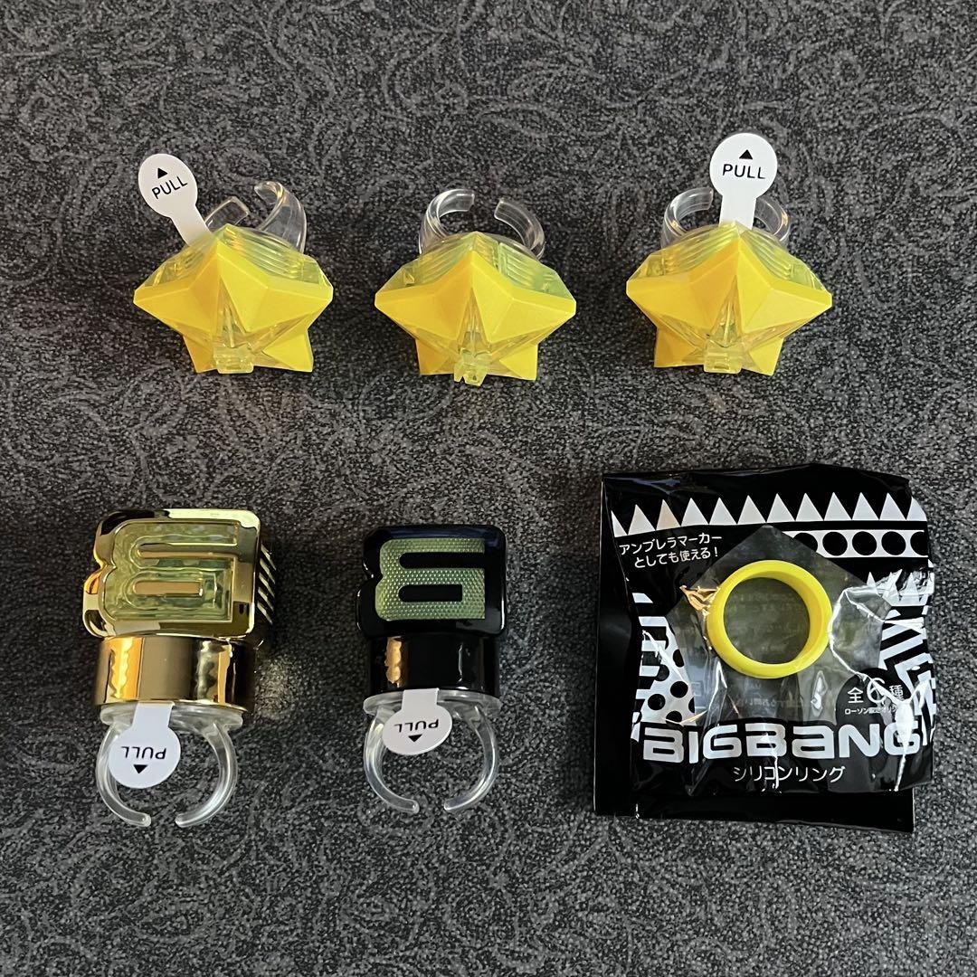 【新品未使用】BIGBANG D-LITE テソン　フラッシュリング　匿名配送