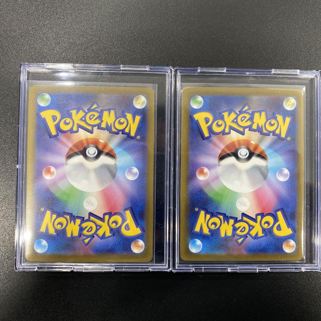 ポケモンカード　リザードンVSTAR　ミュウツーVSTAR　sar