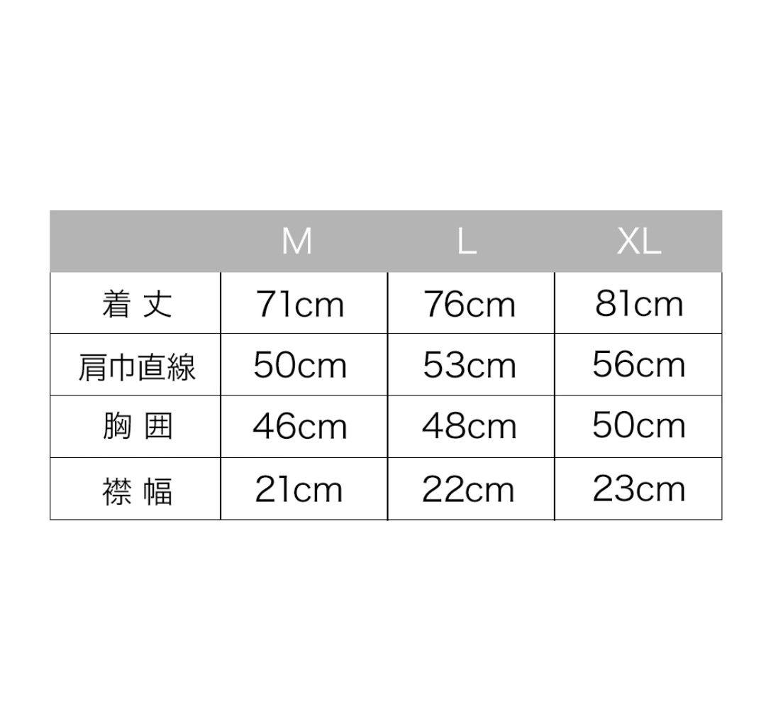 Mリーグ セガサミーフェニックス ベースボールシャツ XLサイズ