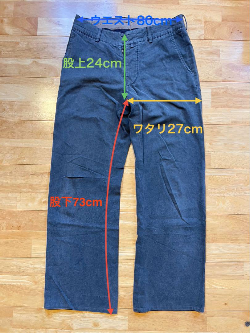 Maison Martin Margiela マルジェラ⑩ アナトミックパンツ