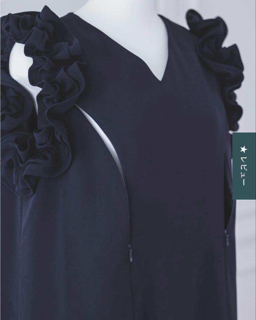 新品⭐︎bitnabi ビンナビ par-lang ドレス 授乳服 ワンピース