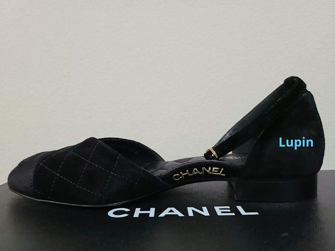 CHANEL ストラップシューズ メリージェーン レディース