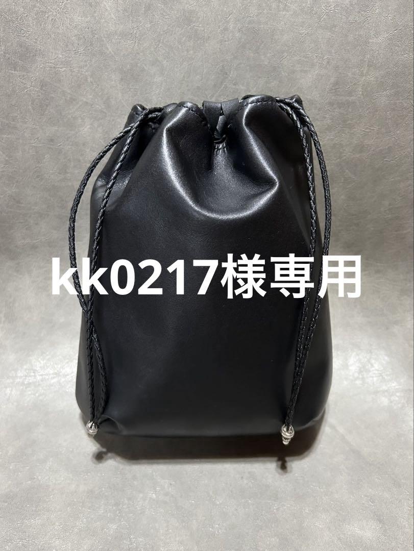 レザー巾着