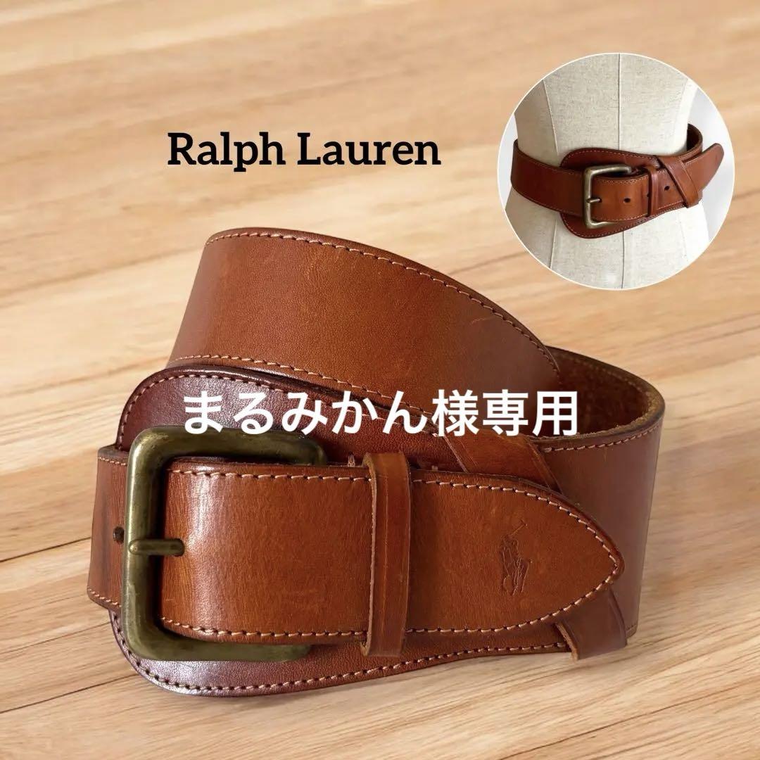 限定セール☆Polo Ralph Lauren ロゴ ポニーロゴ レザーベルト 限定セール☆Polo Ralph Laurenポニーロゴ プレートレザーベルト
