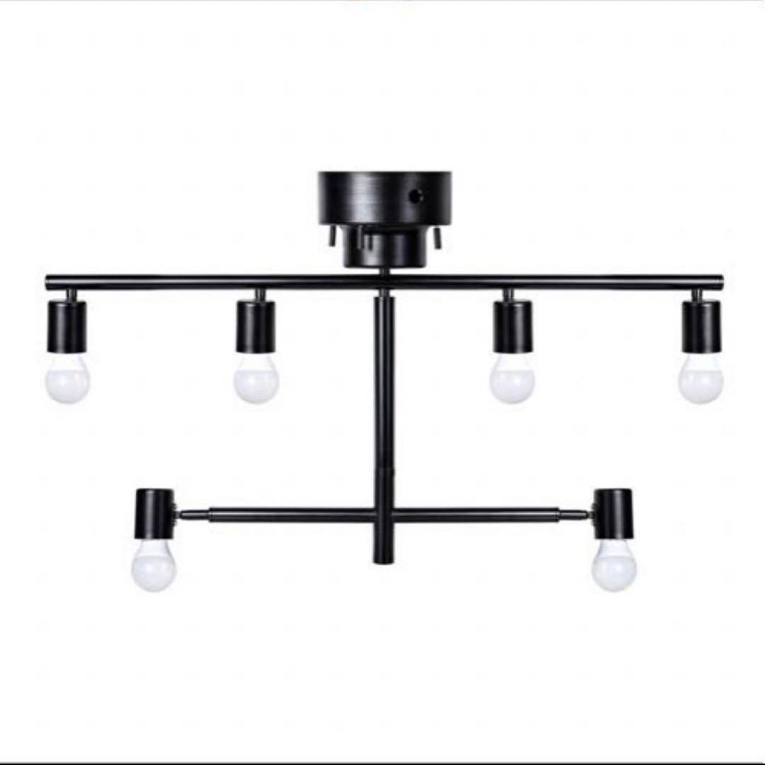 シーリングライト ブラック おしゃれ 照明器具 LED リモコン 6灯 金属製