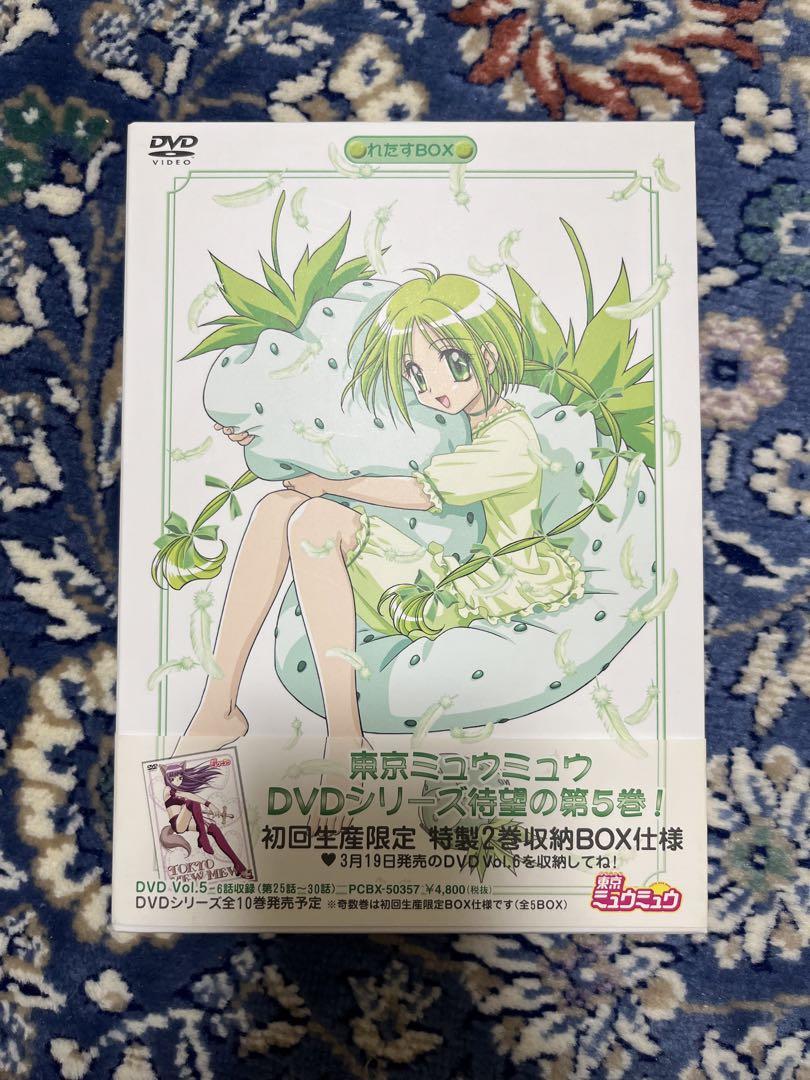 東京ミュウミュウ DVD全巻セット - メルカリ