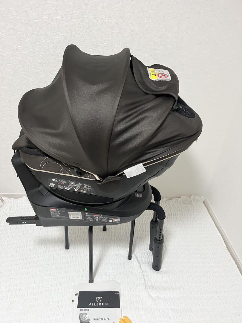 美品　エールべべ　クルット4i グランス　isofix 回転式