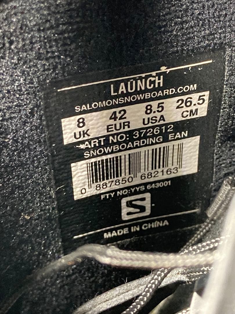 【未使用品】サロモンブーツランチブーツlunch boots フリースタイル推奨 【未使用品】サロモンブーツランチブーツlunch boots フリースタイル推奨