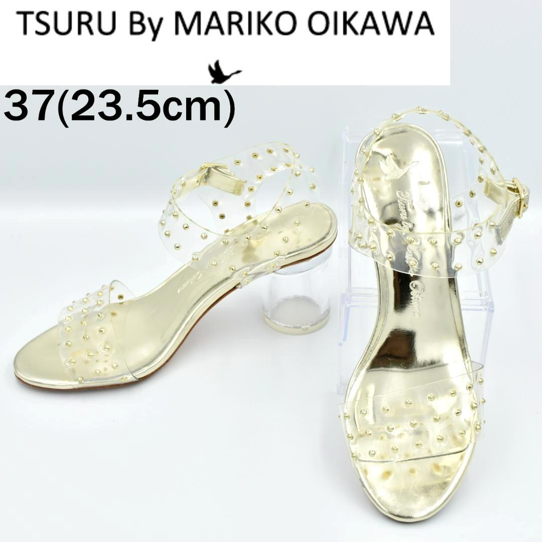 新品未使用 完売品 ツルバイマリコオイカワ クリアサンダル ゴールド 公式買蔵 【送料無料!美品!】ツルバイマリコオイカワ サンダル サンダル