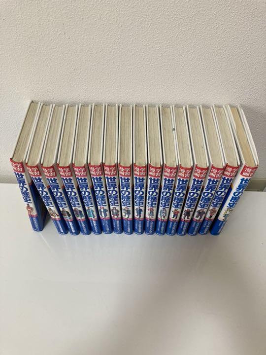 最新品安い 学習漫画 集英社 jt8lz-m66351588580 世界史全16巻 2022春夏