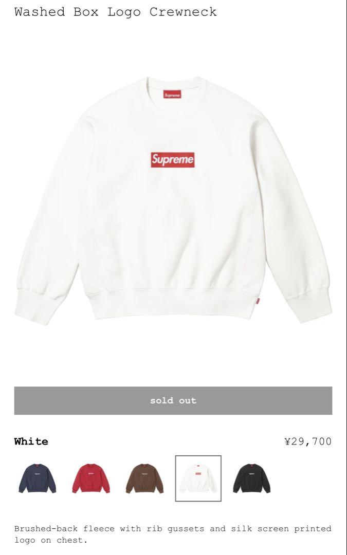 Supreme Washed Box Logo Crewneck Sサイズ