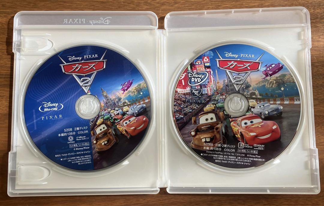 ディズニー ピクサー DVD カーズ&プレーンズ 4本セット