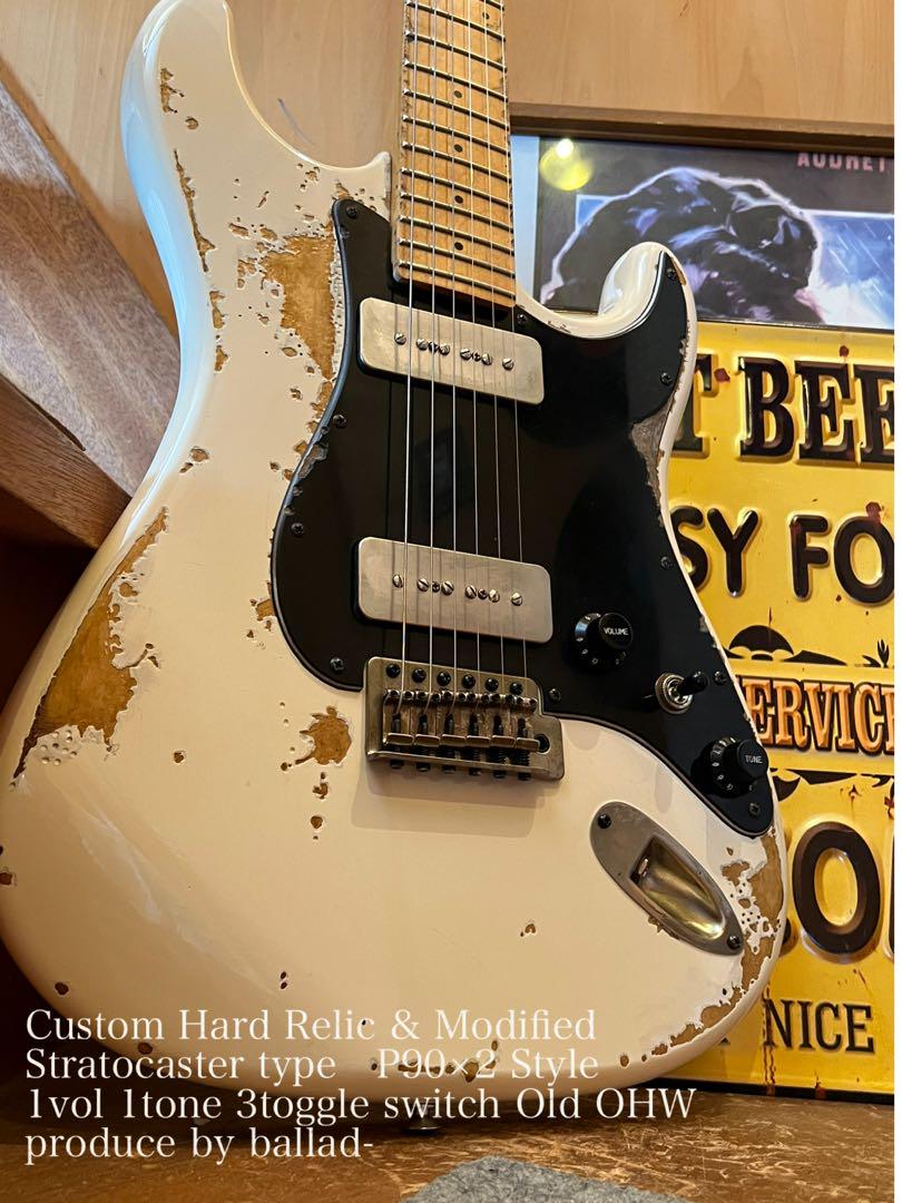 Hard Relic P-90×2 “Stratocaster Type
