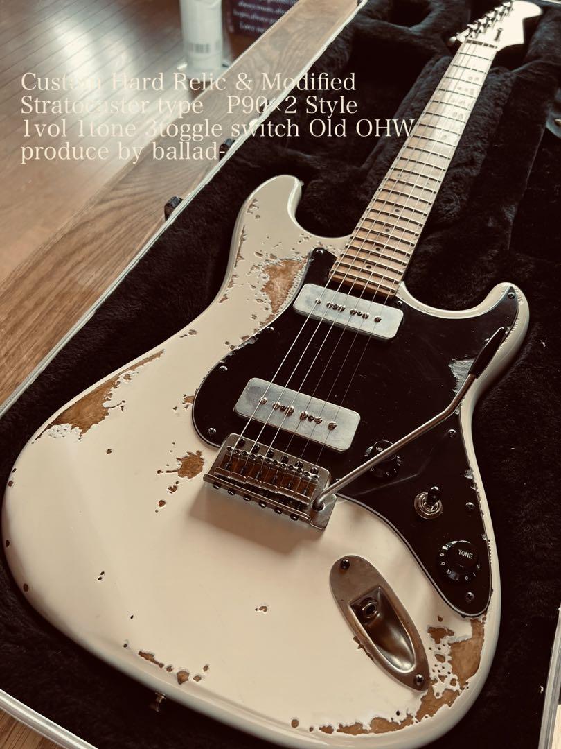 Hard Relic P-90×2 “Stratocaster Type