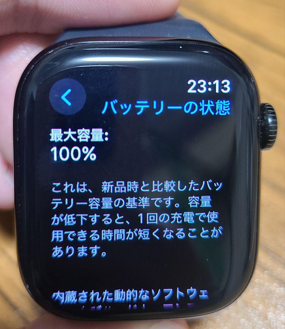 Apple Watch 10 GPS 42mm 100% ジェットブラックアルミ