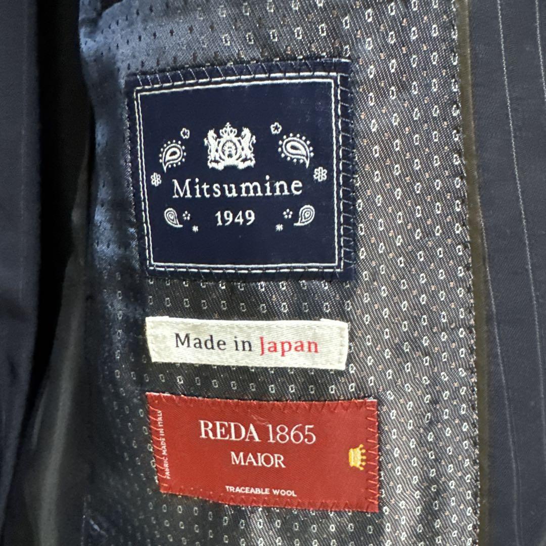 REDA 150s Maior スーツ ネイビーストライプ - メルカリ