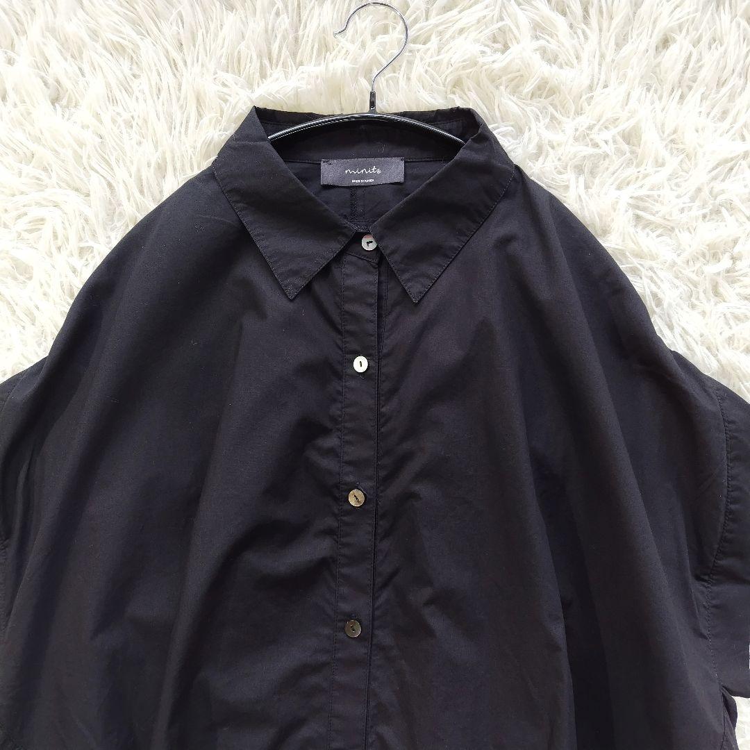 ミニッツ　ドゥーズィエムクラス　ノースリーブ　ロングシャツチュニック　コクーン